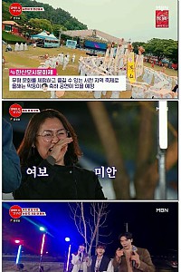 스크린샷
