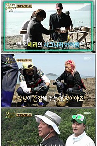 스크린샷