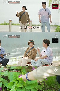 스크린샷