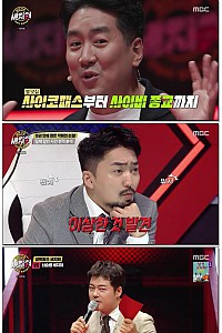 스크린샷