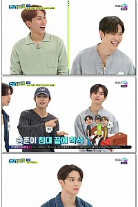 스크린샷