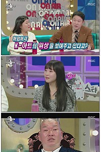 스크린샷