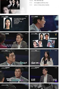 스크린샷