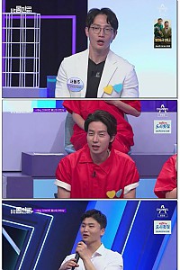 스크린샷
