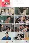스크린샷