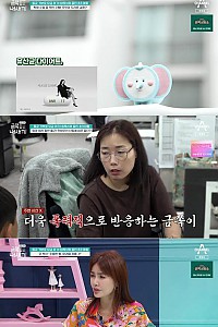 스크린샷
