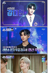 스크린샷
