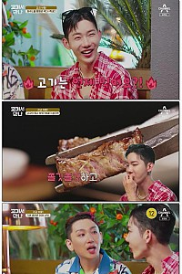 스크린샷