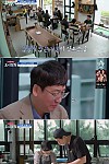 스크린샷