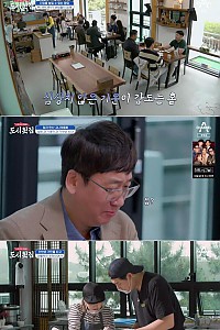 스크린샷