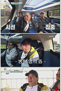 스크린샷