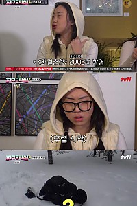 스크린샷