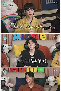스크린샷