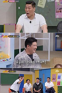 스크린샷