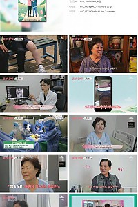 스크린샷