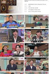 스크린샷