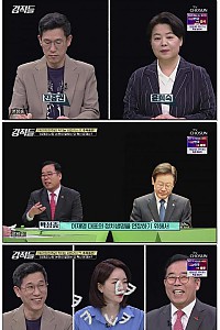 스크린샷