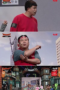스크린샷