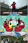 스크린샷