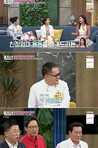 스크린샷