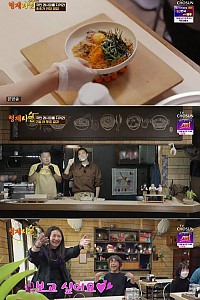 스크린샷