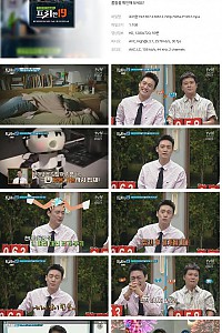 스크린샷