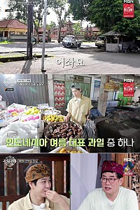 스크린샷