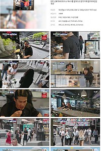 스크린샷