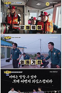 스크린샷