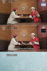 스크린샷