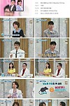 스크린샷