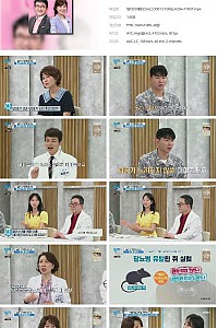 스크린샷