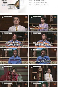 스크린샷