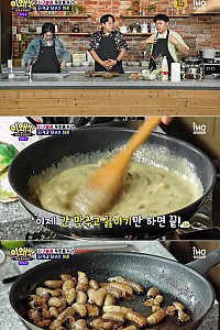 스크린샷