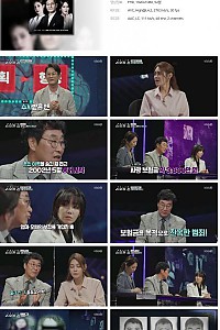 스크린샷