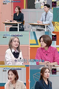 스크린샷