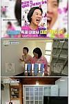 스크린샷