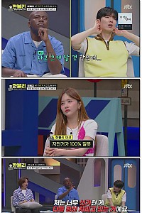 스크린샷