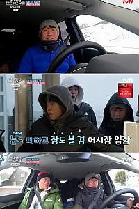 스크린샷