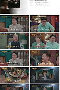 스크린샷