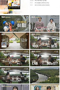 스크린샷