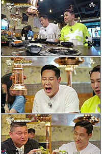 스크린샷