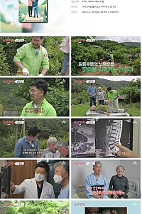 스크린샷