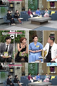 스크린샷