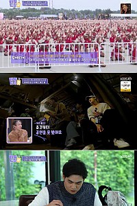 스크린샷