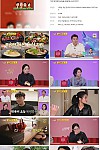스크린샷