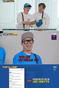 스크린샷