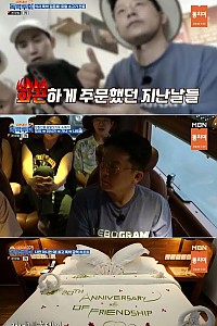 스크린샷
