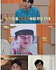 https://www.namu02.shop/data/file/ent_to/thumb-17382365659583_80x100.jpg