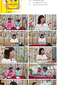스크린샷